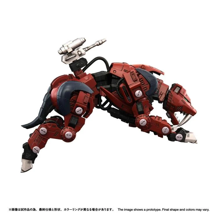 Zoids Realize Model RMZ-015 Saber Tiger Raven Special Tiger Type 1/100 Scale Model Kit - Image 2