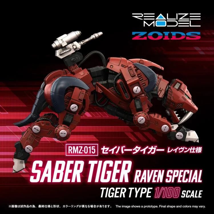 Zoids Realize Model RMZ-015 Saber Tiger Raven Special Tiger Type 1/100 Scale Model Kit - Image 3