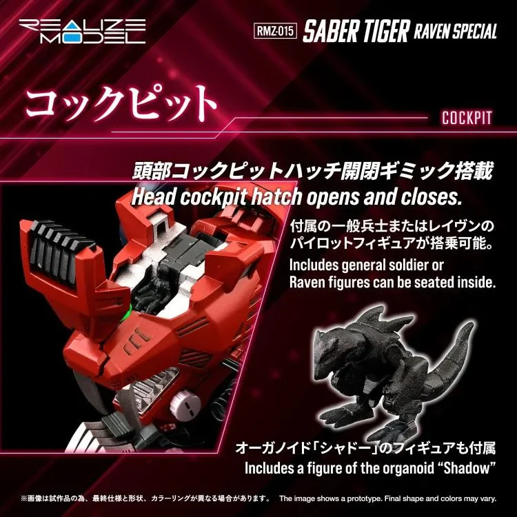 Zoids Realize Model RMZ-015 Saber Tiger Raven Special Tiger Type 1/100 Scale Model Kit - Image 5