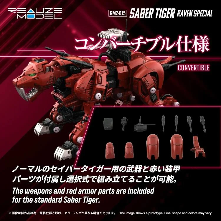Zoids Realize Model RMZ-015 Saber Tiger Raven Special Tiger Type 1/100 Scale Model Kit - Image 6