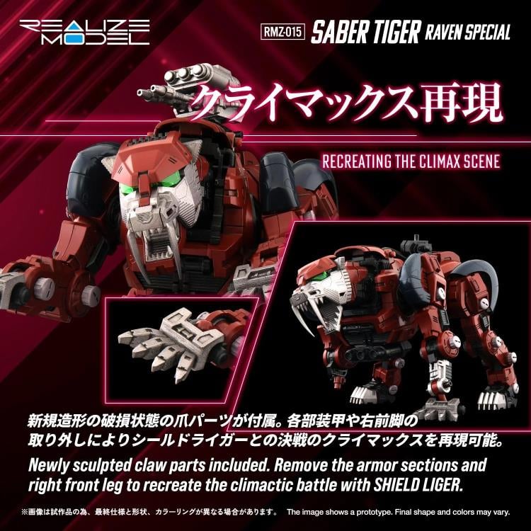 Zoids Realize Model RMZ-015 Saber Tiger Raven Special Tiger Type 1/100 Scale Model Kit - Image 8