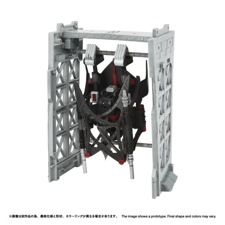 Zoids Realize Model RMZ-020F Zabat Full Option Set 1/100 Scale Model Kit - Image 2
