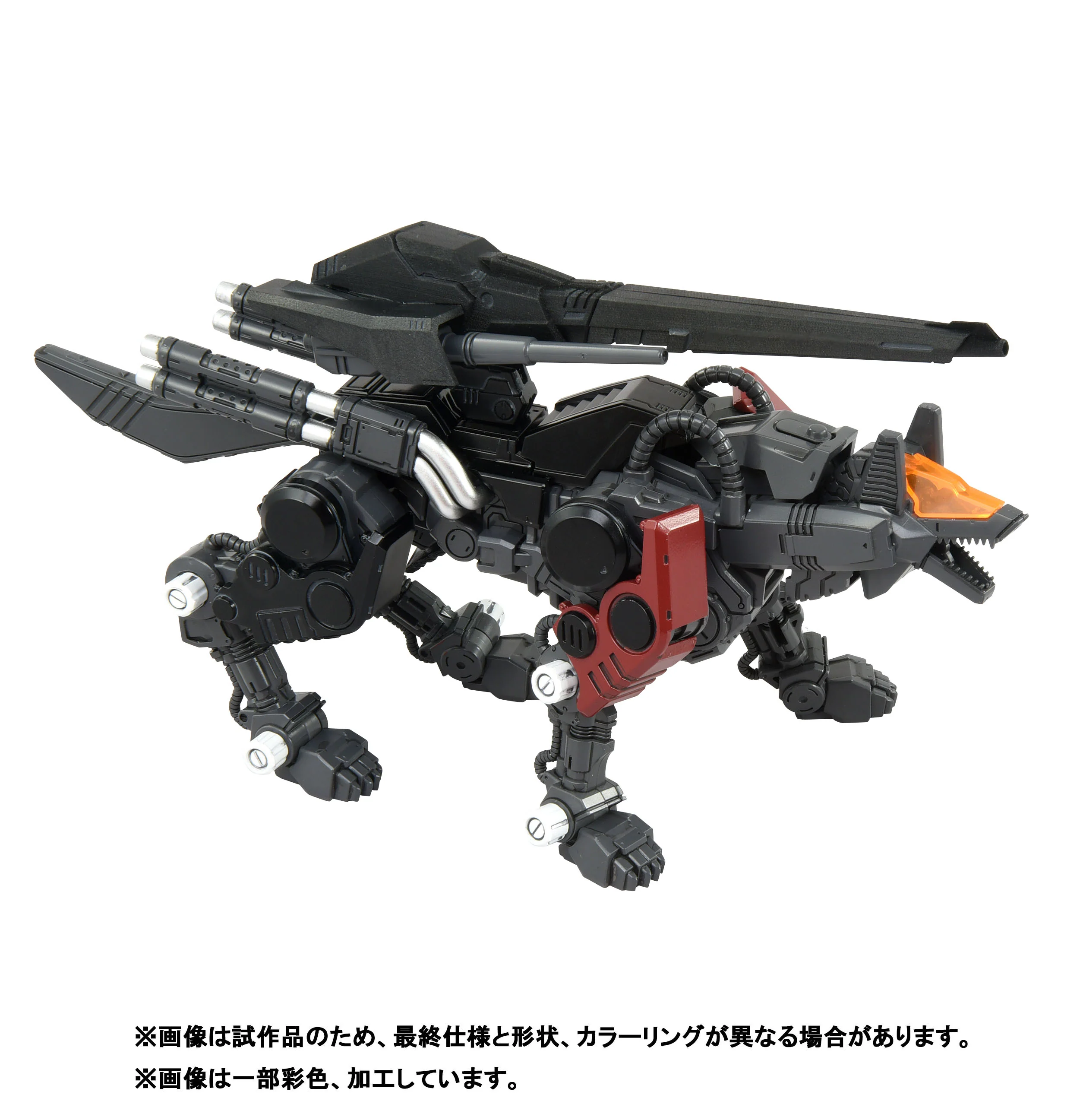 Zoids Realize Model RMZ-008 Command Wolf (Irvine Special) 1/100 Scale Model Kit - Image 2