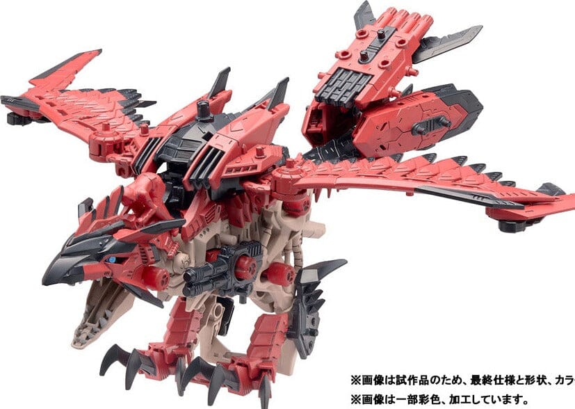Monster Hunter x Zoids Sonic Bird Rathalos 1/72 Scale Model Kit - Image 2
