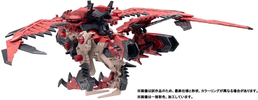 Monster Hunter x Zoids Sonic Bird Rathalos 1/72 Scale Model Kit - Image 4