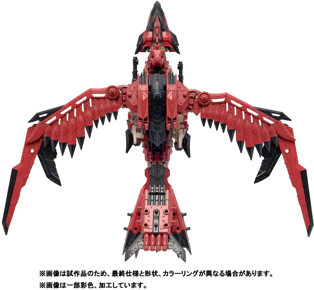 Monster Hunter x Zoids Sonic Bird Rathalos 1/72 Scale Model Kit - Image 5