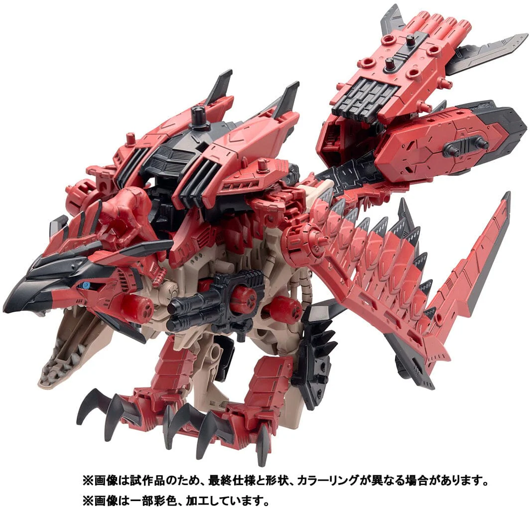 Monster Hunter x Zoids Sonic Bird Rathalos 1/72 Scale Model Kit - Image 6