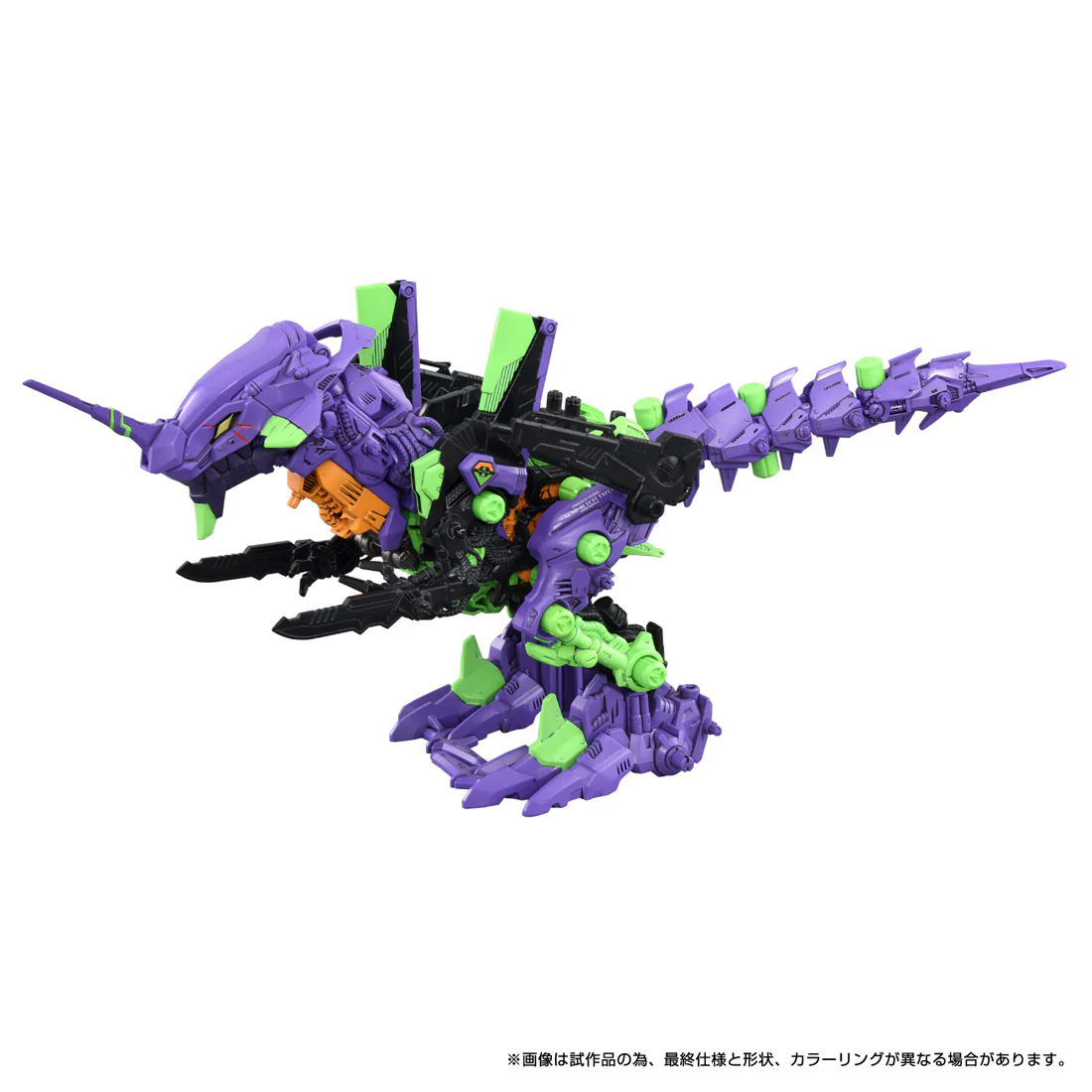 Neon Genesis Evangelion x Zoids T-Spark Xeno Rex Test Type-01 Model Kit - Image 2