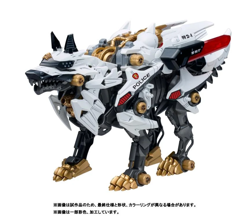 Zoids x Patlabor Synergenex Series Hunter Wolf Patlabor Model Kit - Image 2