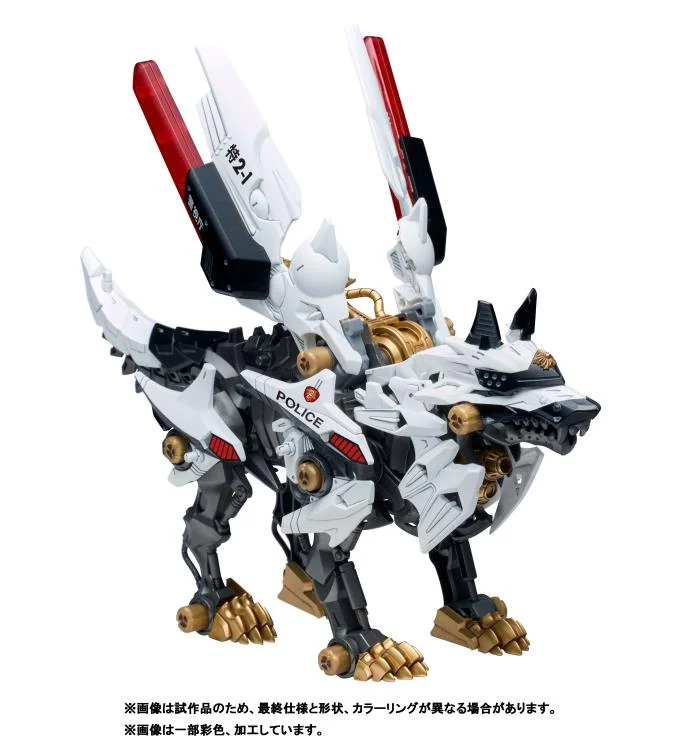 Zoids x Patlabor Synergenex Series Hunter Wolf Patlabor Model Kit - Image 4
