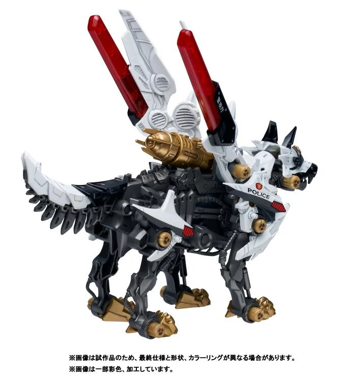 Zoids x Patlabor Synergenex Series Hunter Wolf Patlabor Model Kit - Image 5