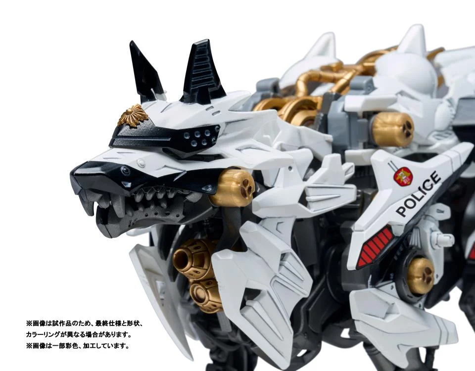 Zoids x Patlabor Synergenex Series Hunter Wolf Patlabor Model Kit - Image 6