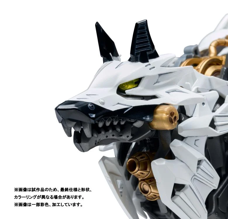 Zoids x Patlabor Synergenex Series Hunter Wolf Patlabor Model Kit - Image 7