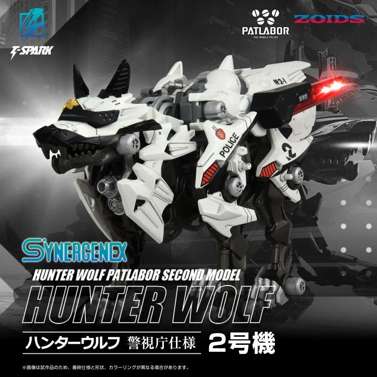 Zoids x Patlabor Synergenex Series Hunter Wolf Patlabor Unit 2 Model Kit - Image 3