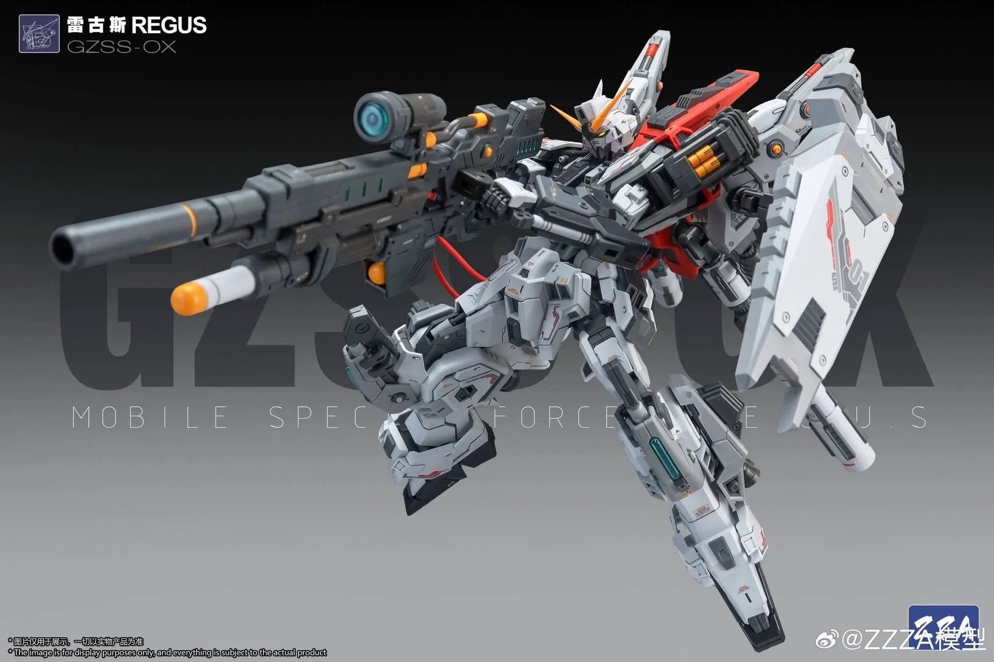ZZA - 02 - GZSS-OX - REGUS - Image 11