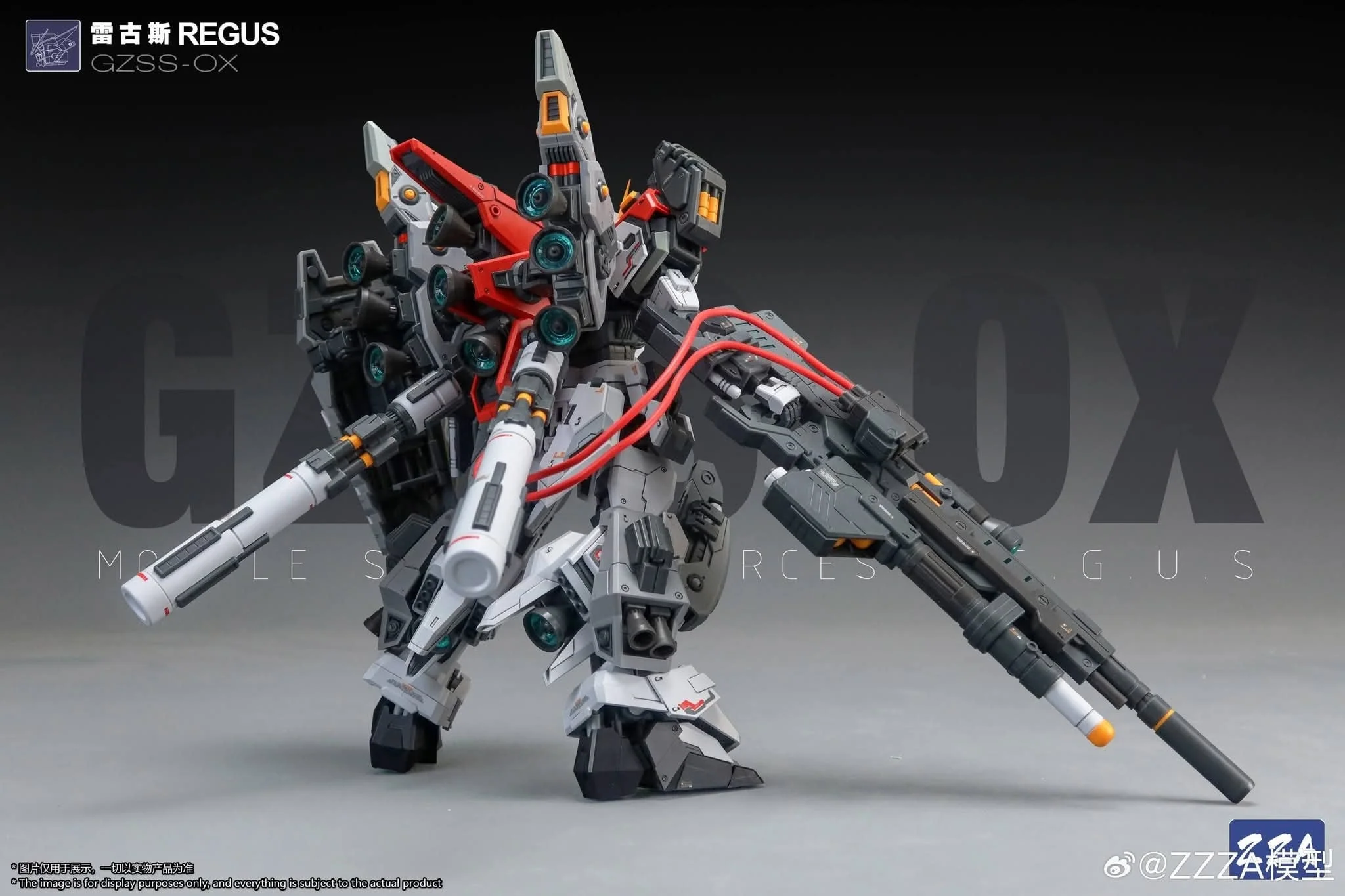 ZZA - 02 - GZSS-OX - REGUS - Image 12