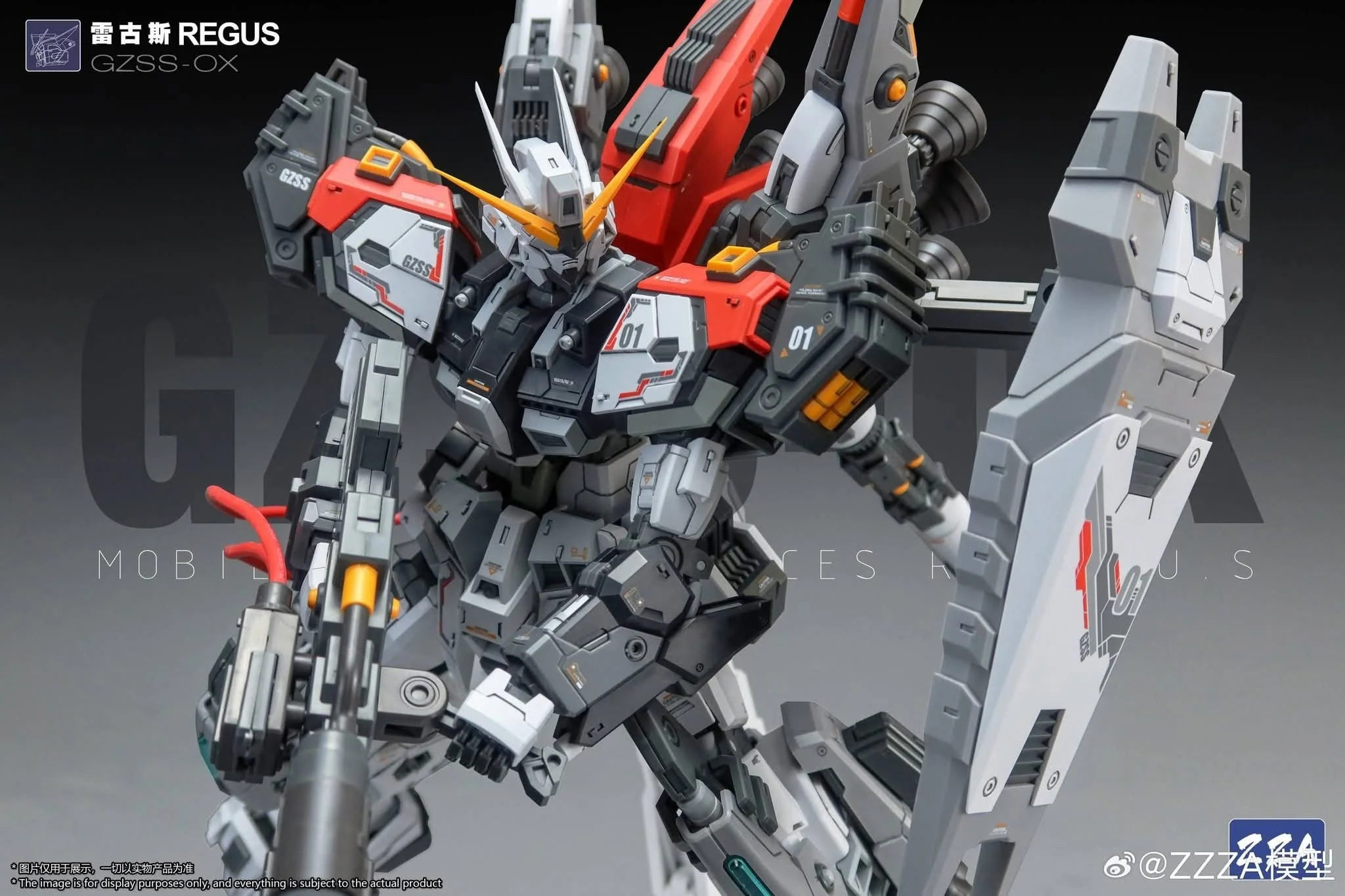 ZZA - 02 - GZSS-OX - REGUS - Image 15