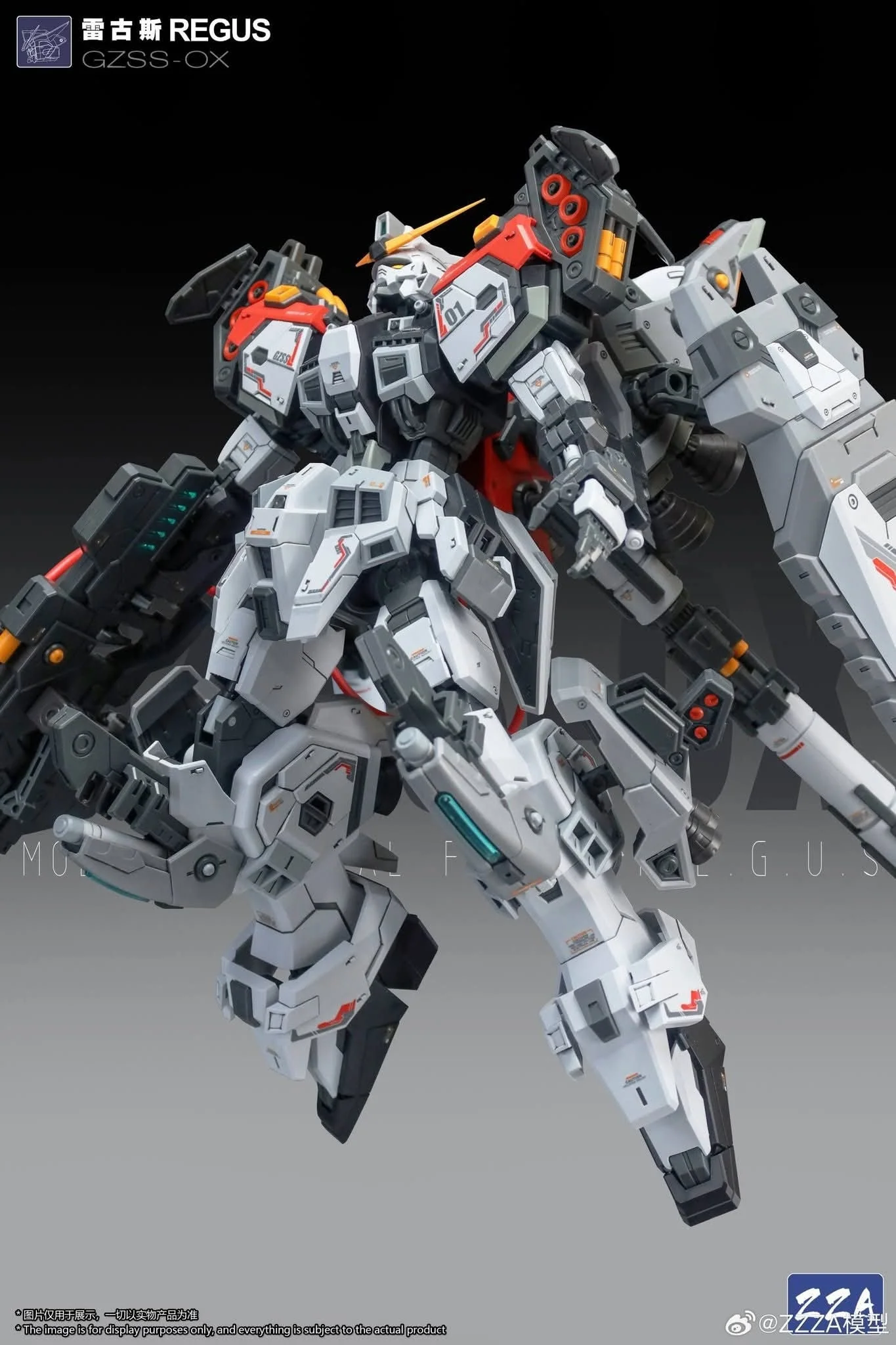 ZZA - 02 - GZSS-OX - REGUS - Image 16