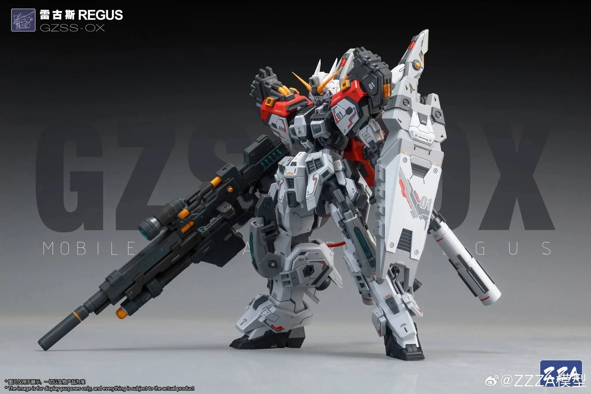 ZZA - 02 - GZSS-OX - REGUS - Image 3