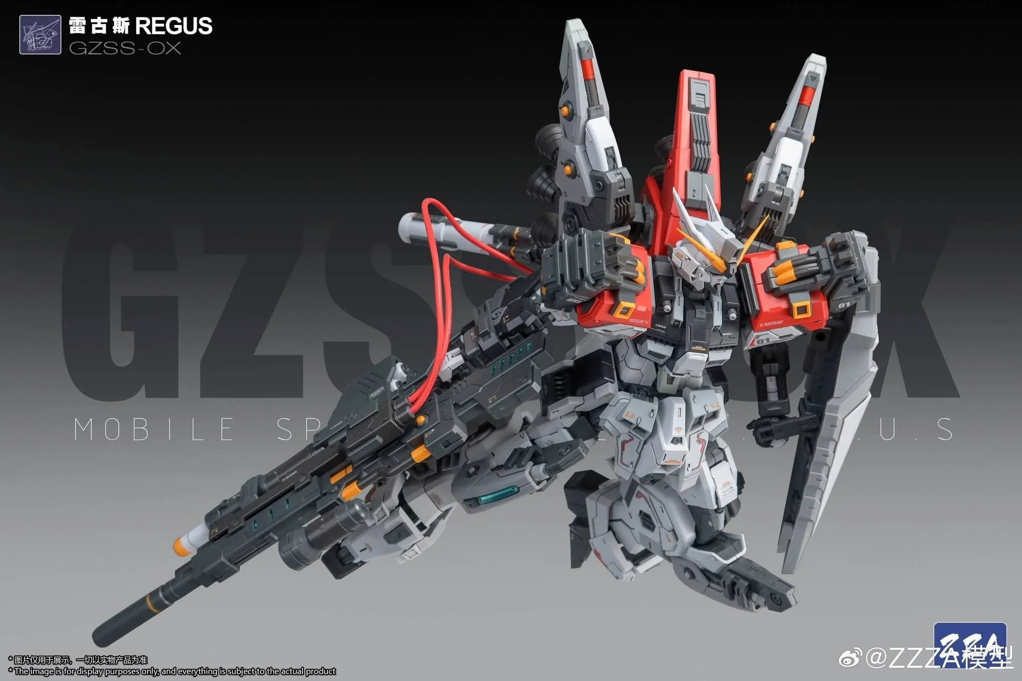ZZA - 02 - GZSS-OX - REGUS - Image 7