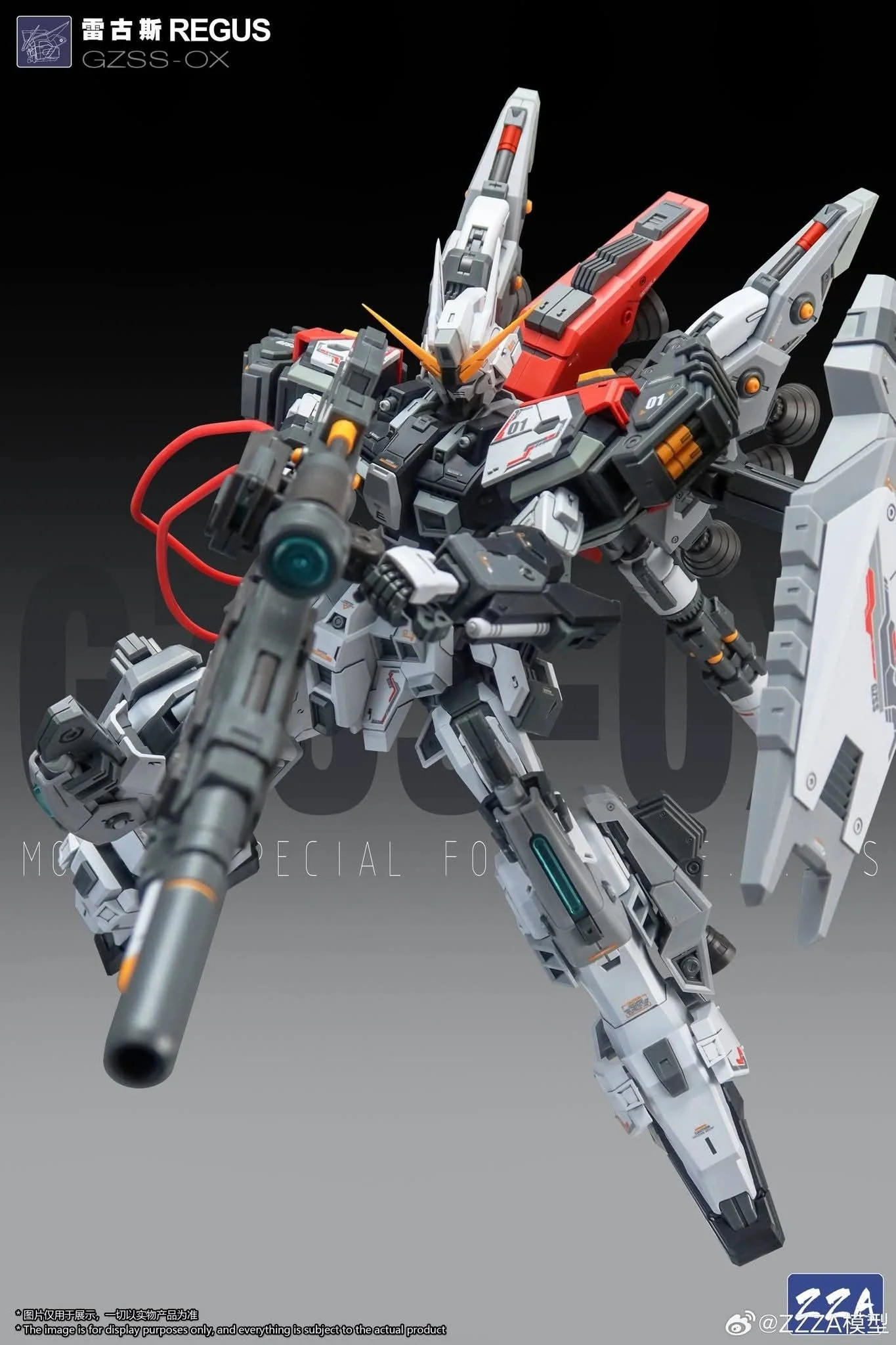 ZZA - 02 - GZSS-OX - REGUS - Image 8
