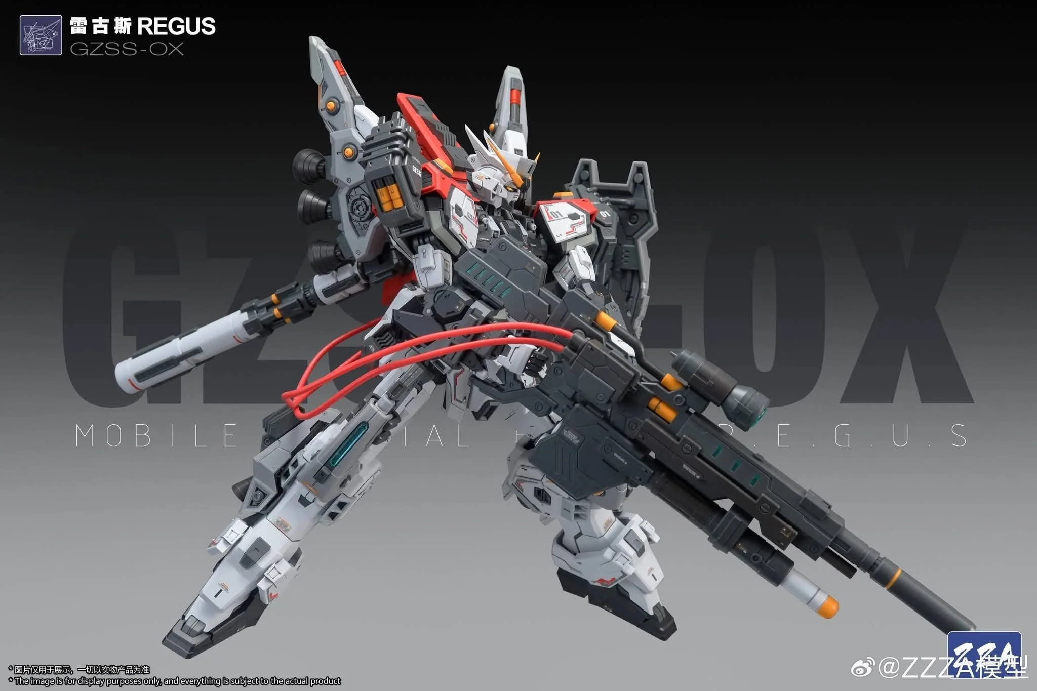 ZZA - 02 - GZSS-OX - REGUS - Image 9