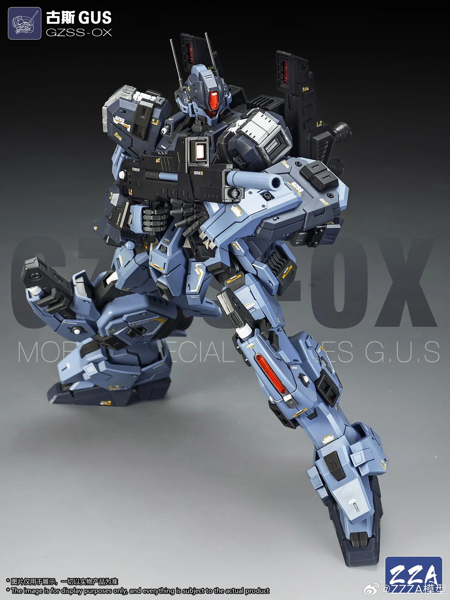 ZZZA MG 1/100 scale GUS model kit - Image 10