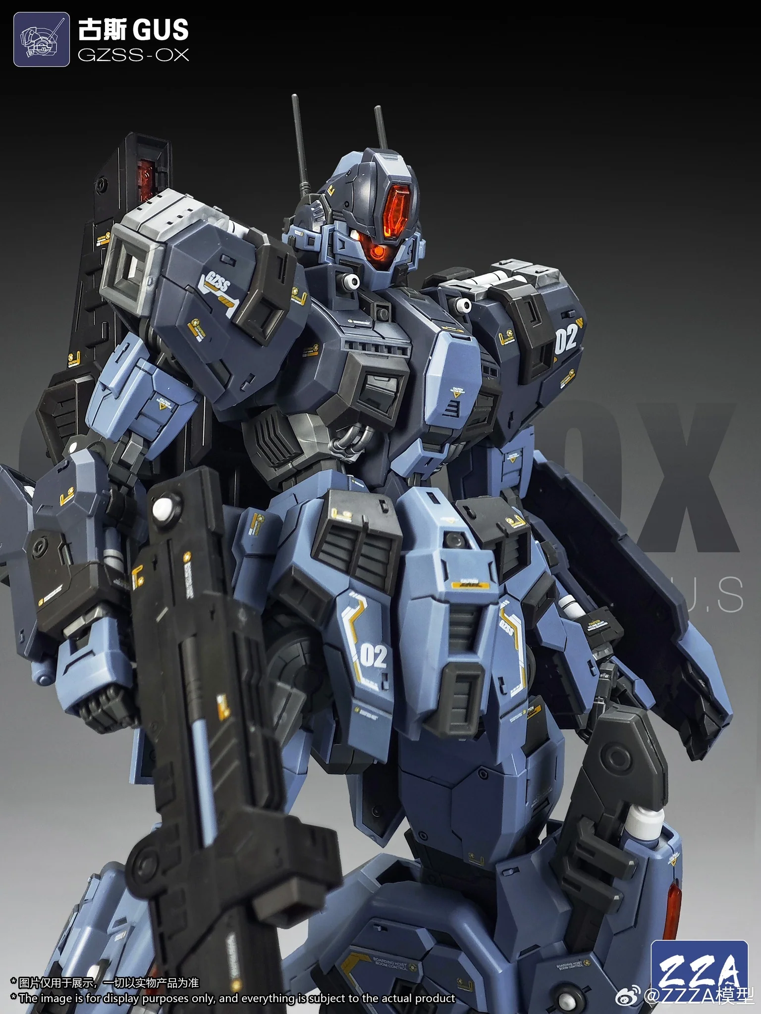 ZZZA MG 1/100 scale GUS model kit - Image 11