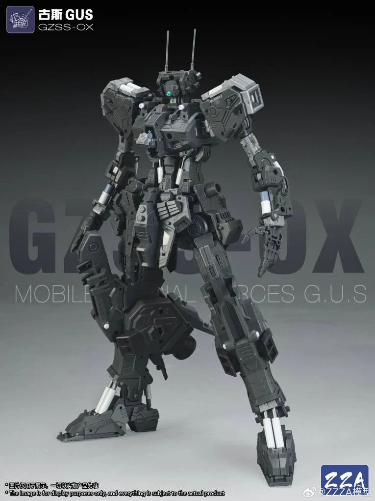 ZZZA MG 1/100 scale GUS model kit - Image 13