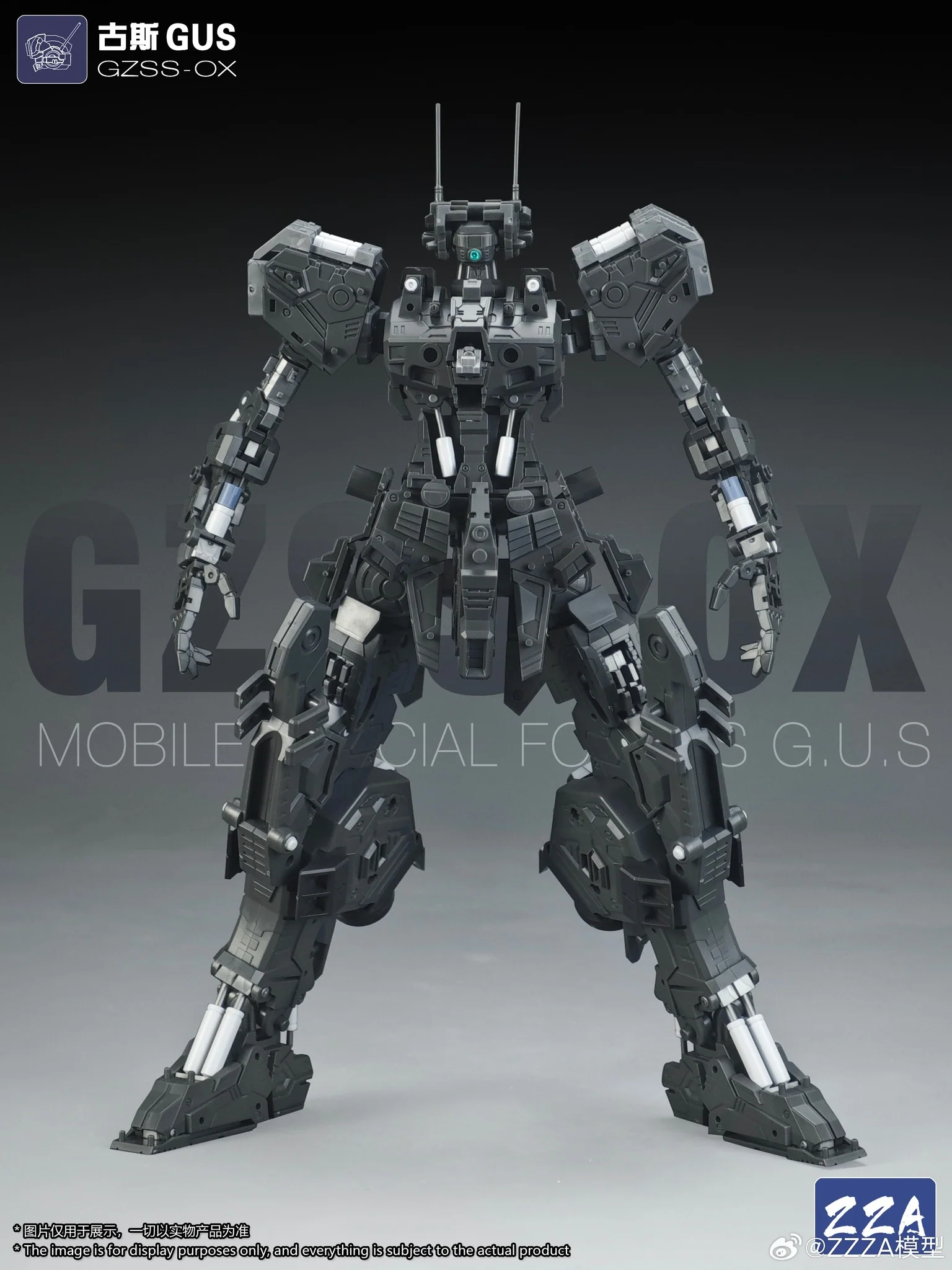 ZZZA MG 1/100 scale GUS model kit - Image 14
