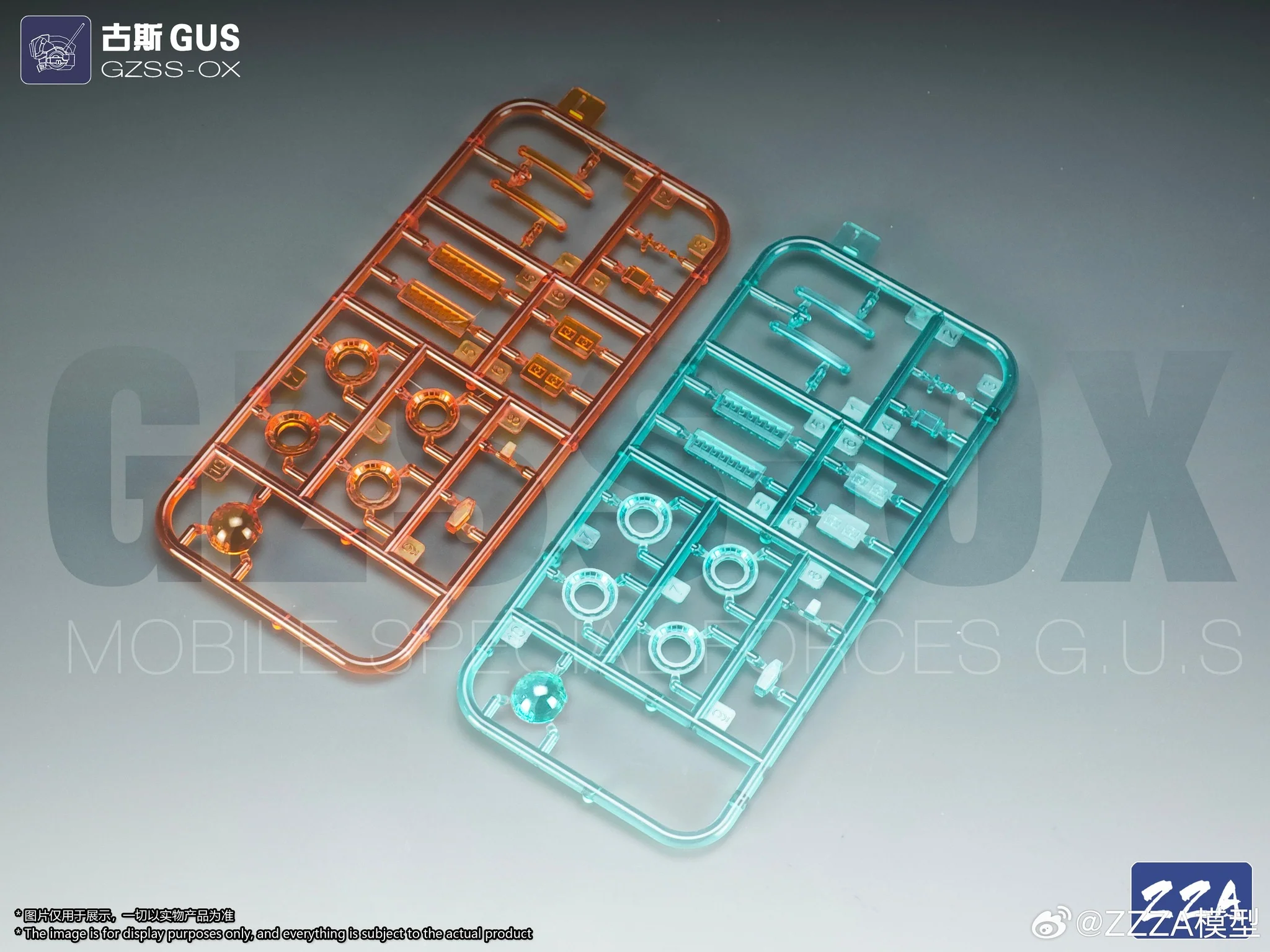 ZZZA MG 1/100 scale GUS model kit - Image 15