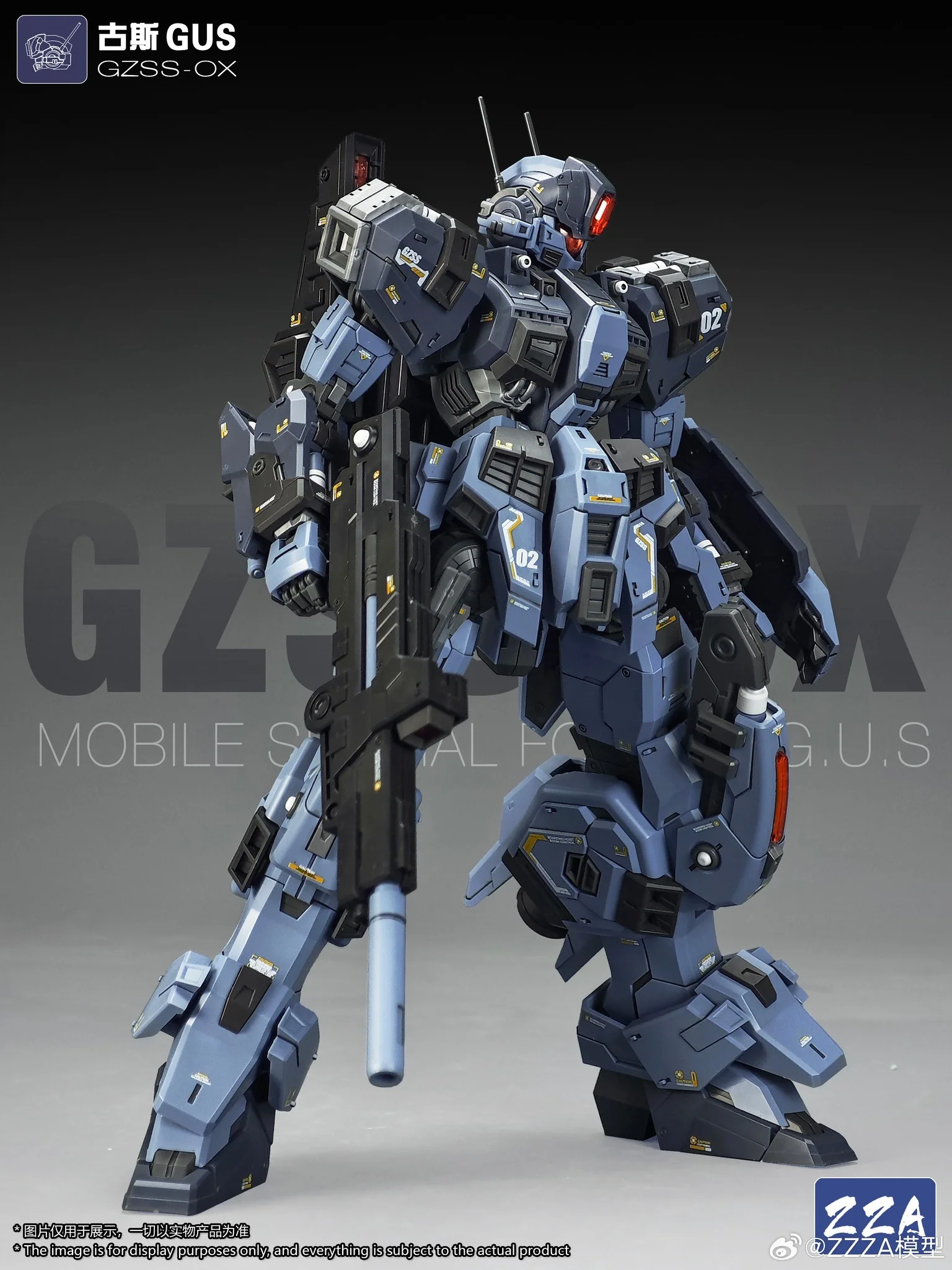 ZZZA MG 1/100 scale GUS model kit - Image 2