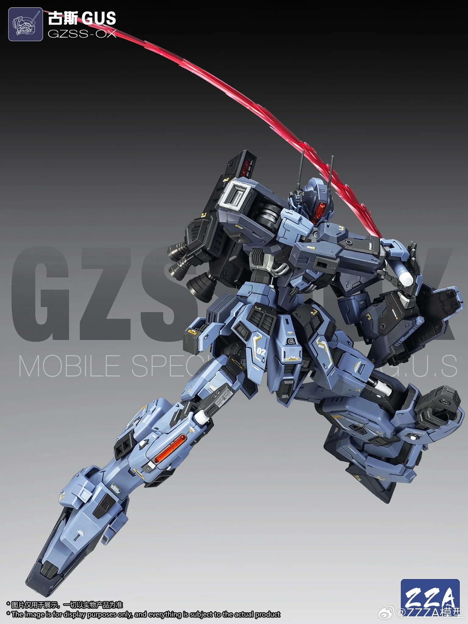 ZZZA MG 1/100 scale GUS model kit - Image 3