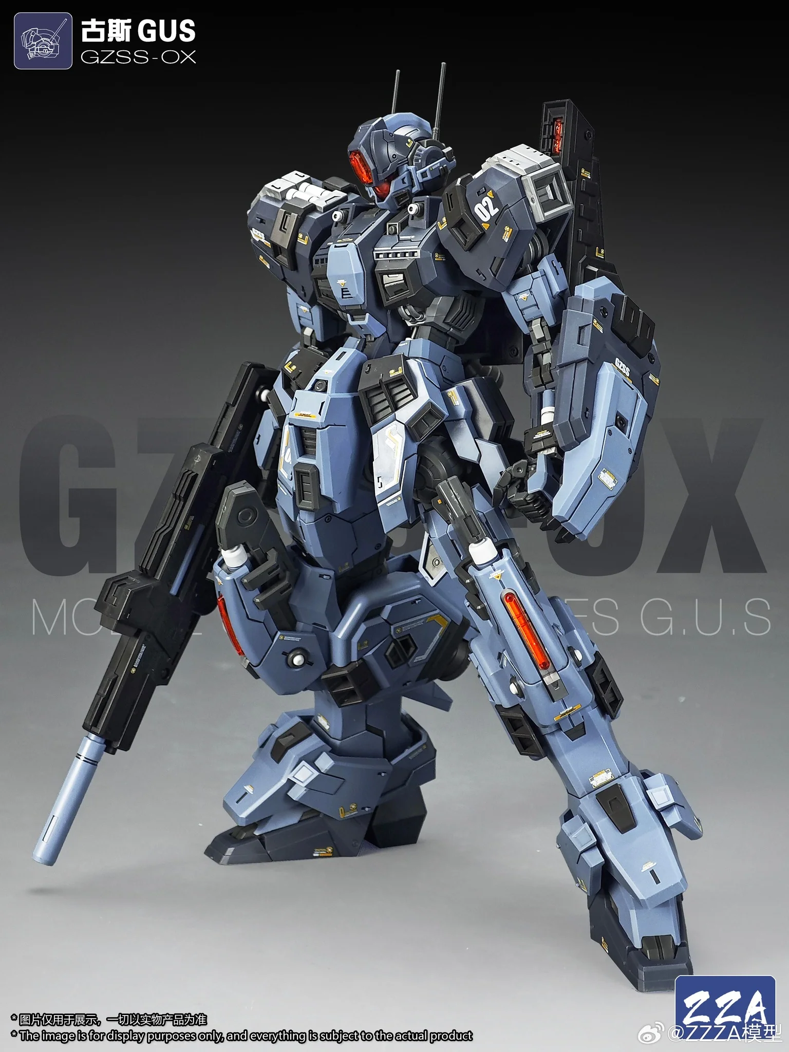 ZZZA MG 1/100 scale GUS model kit - Image 4