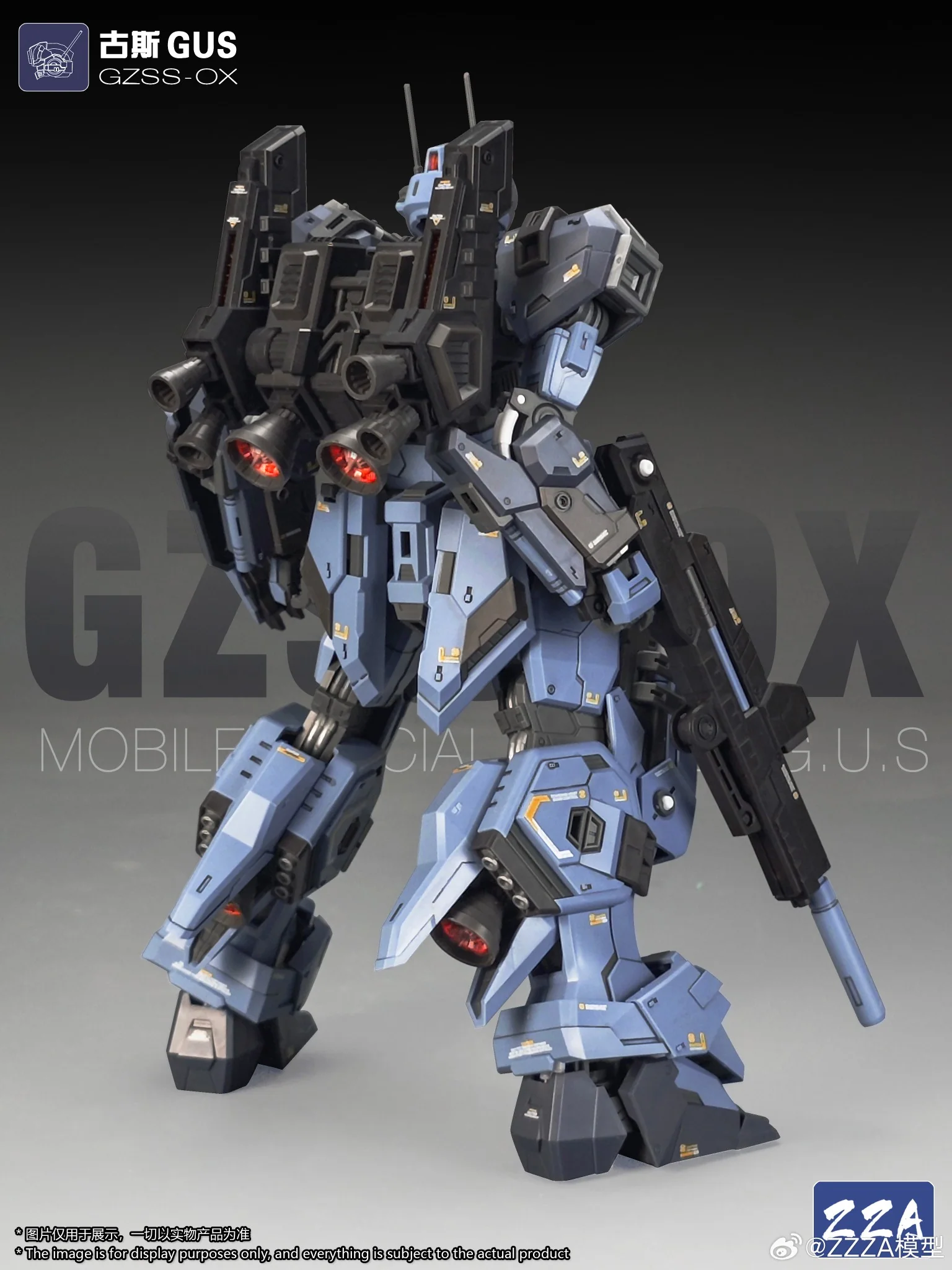 ZZZA MG 1/100 scale GUS model kit - Image 5