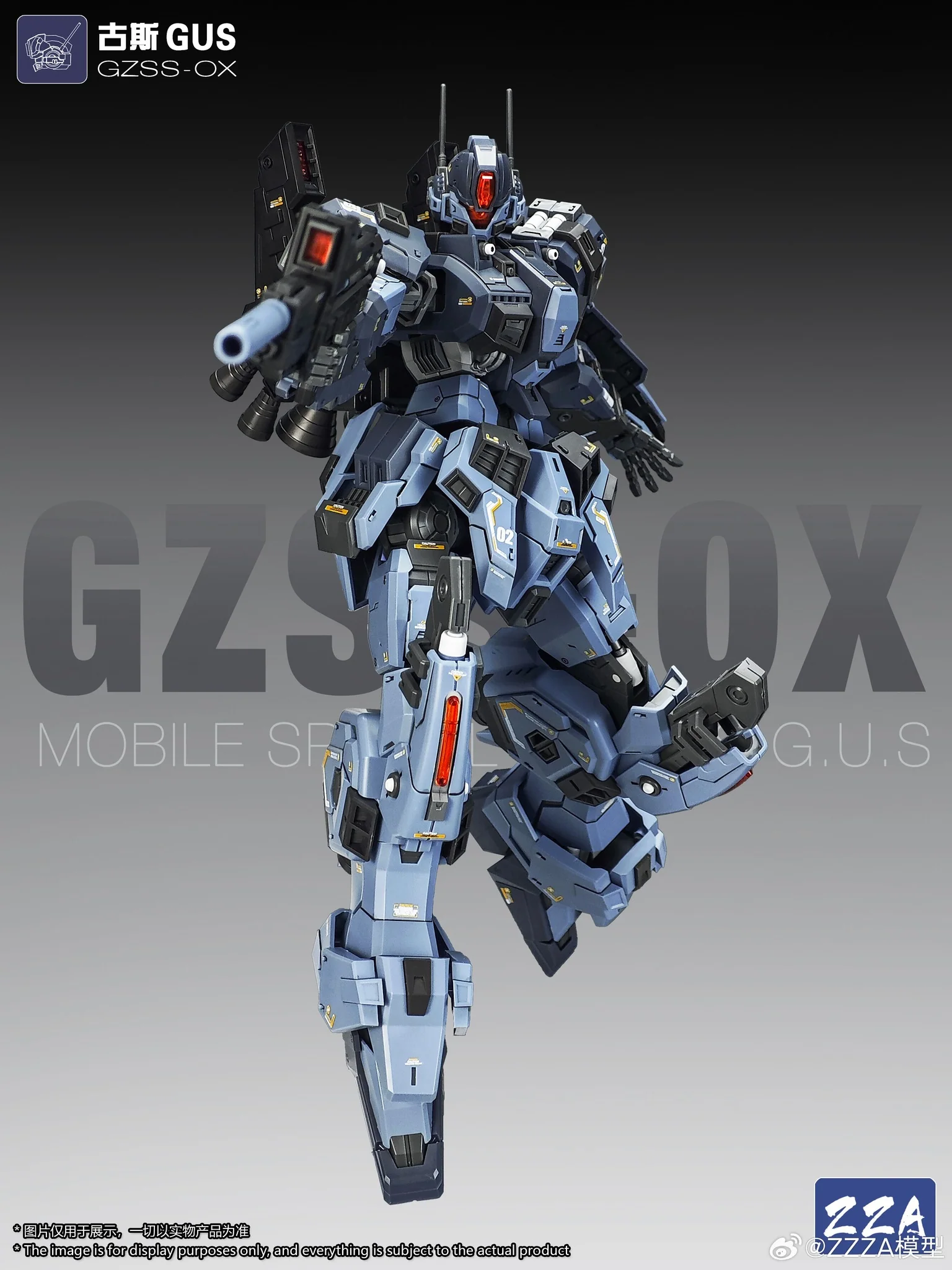 ZZZA MG 1/100 scale GUS model kit - Image 8